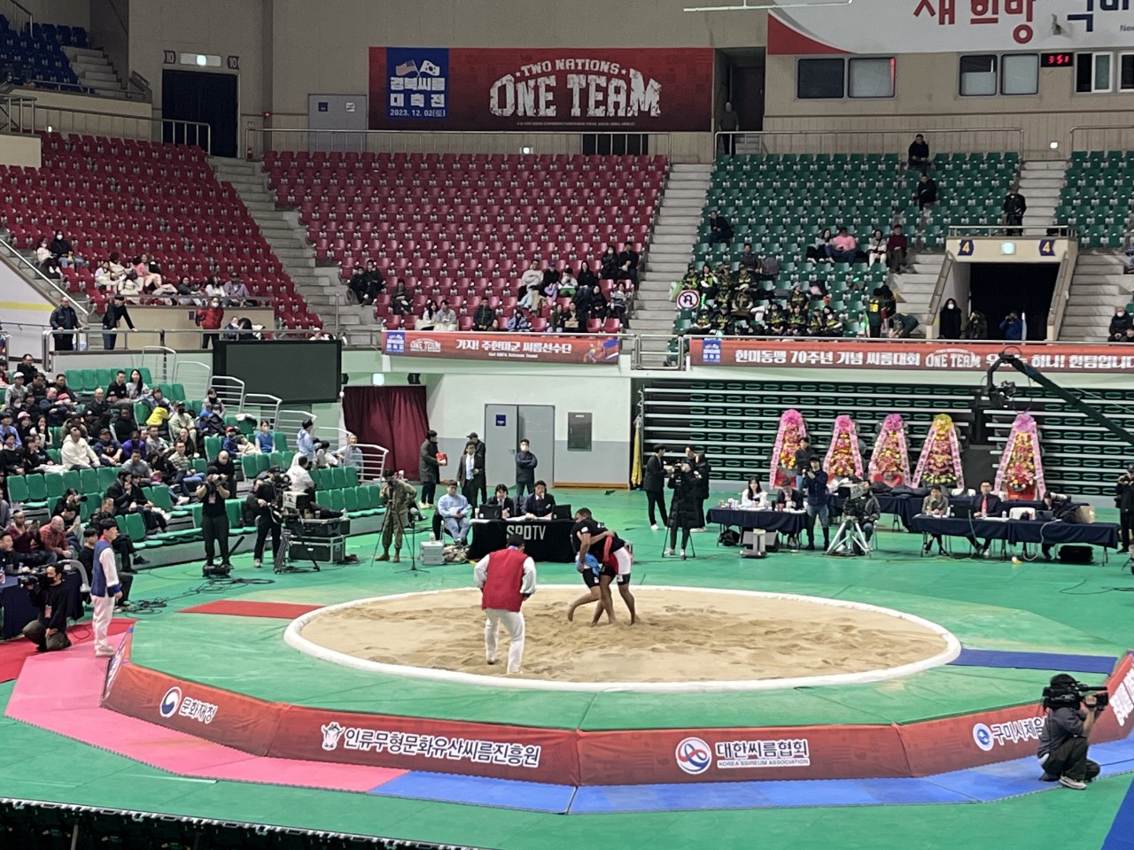 231202-경북씨름대축전(11).jpg