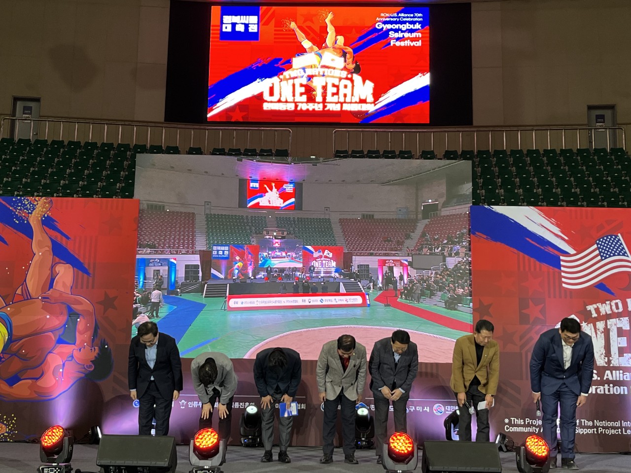 231202-경북씨름대축전(7).jpg